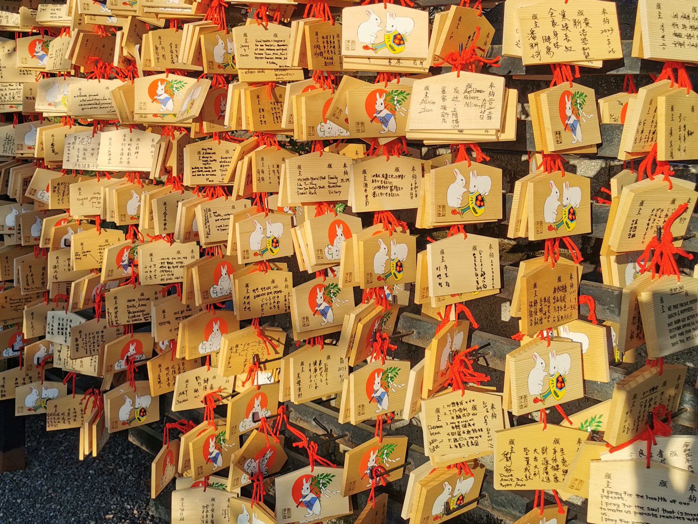 KIYOMIZUDERA